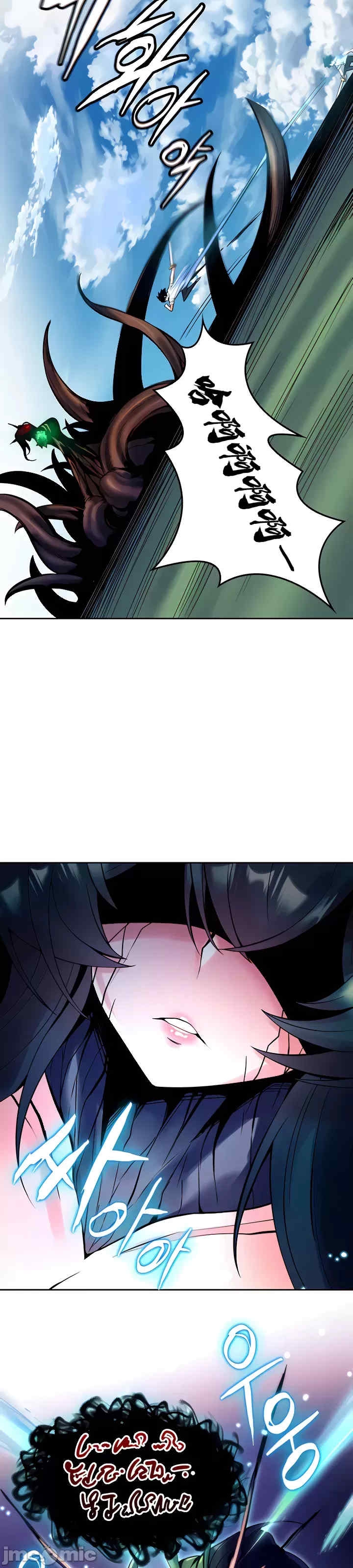 第31张