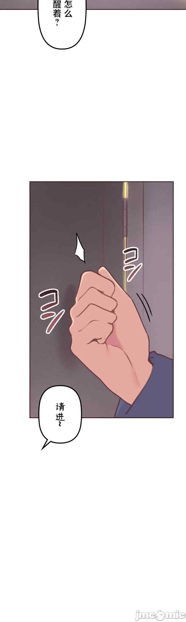 第25张