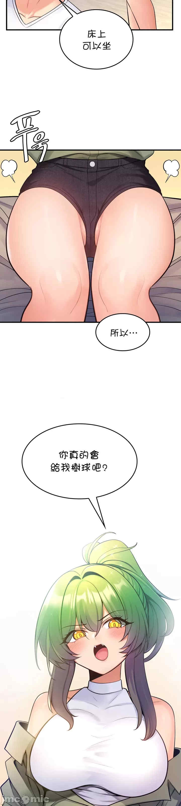 第22张