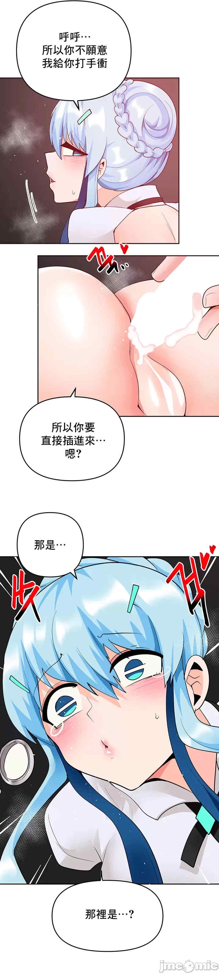 第49张