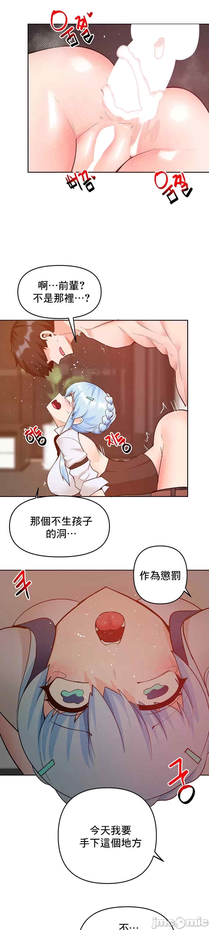 第50张
