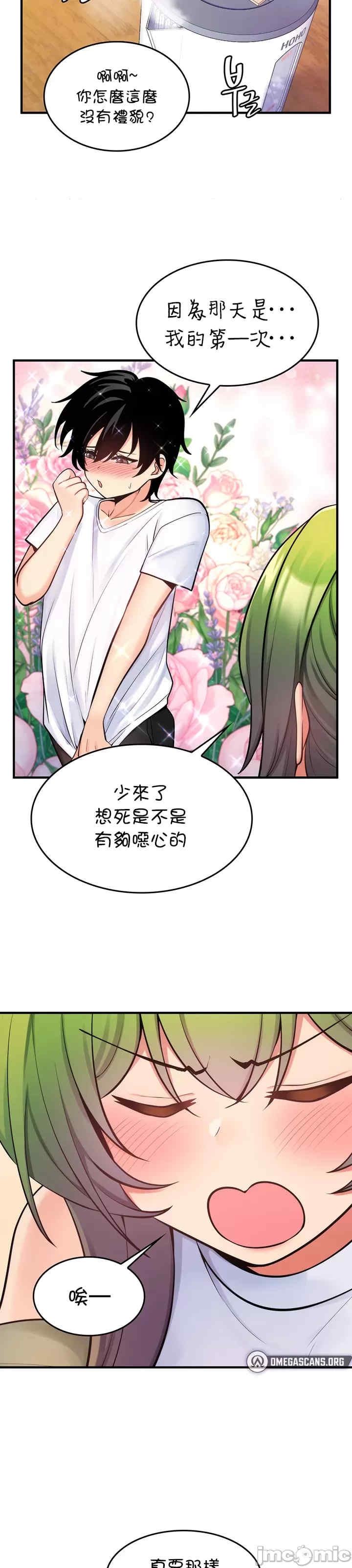 第24张