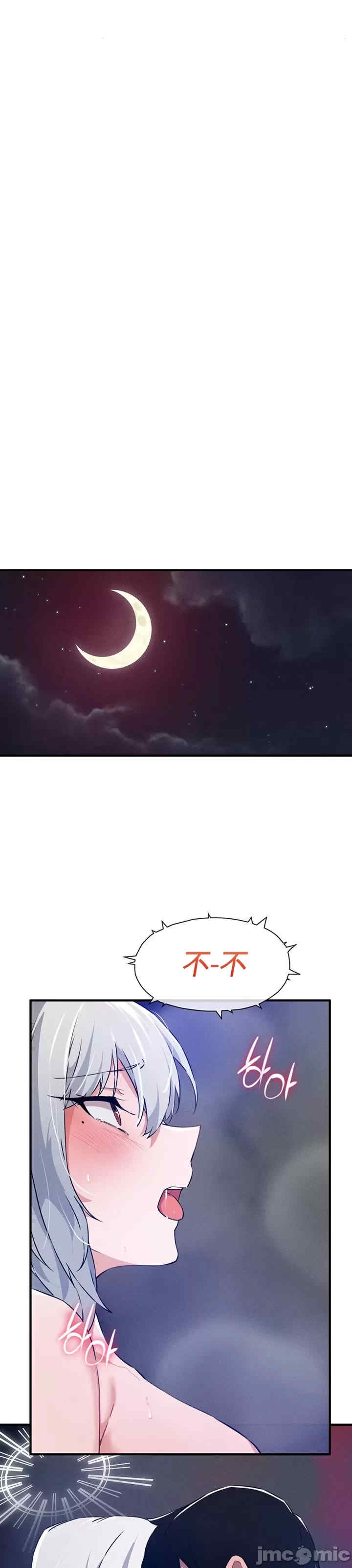 第17张