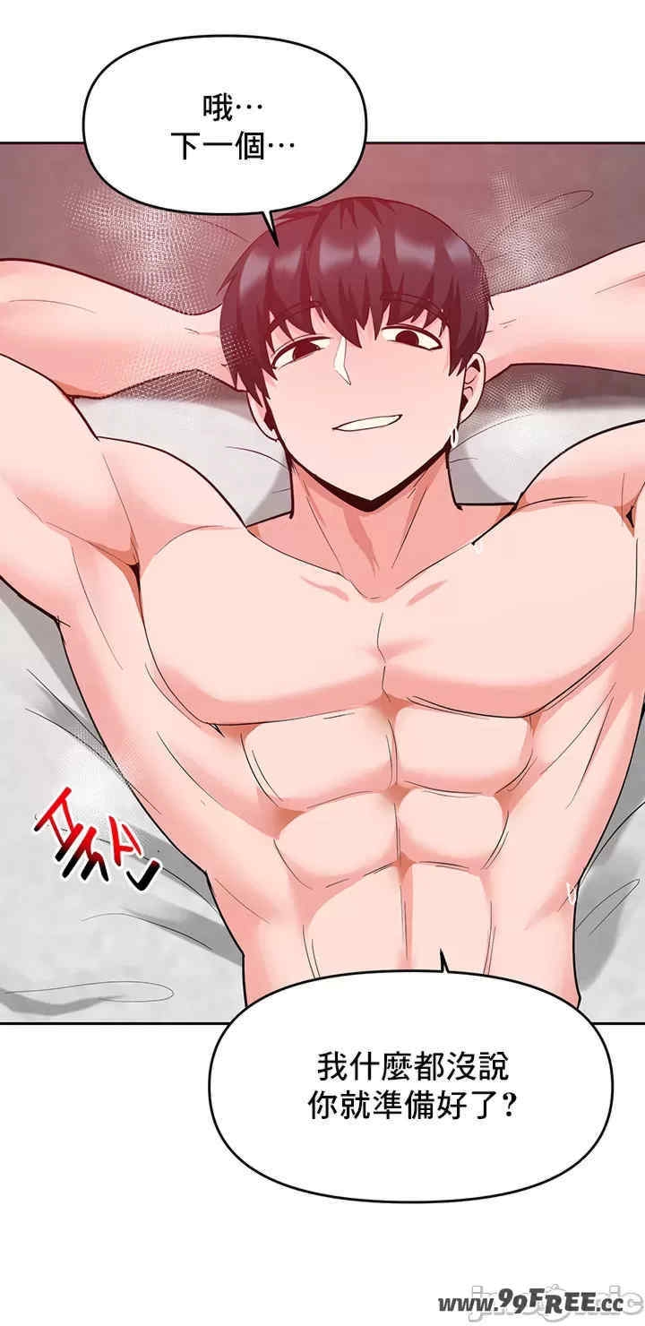 第52张