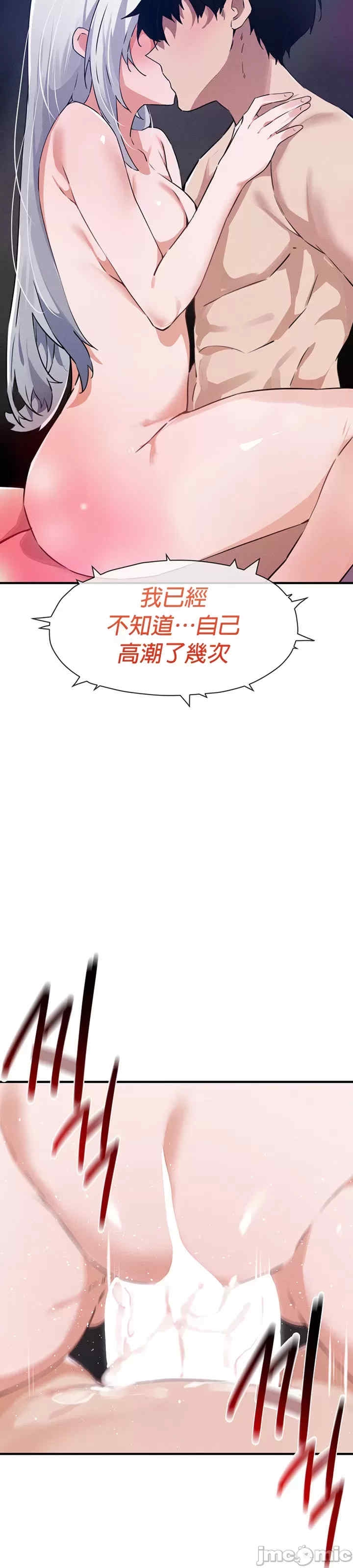 第18张