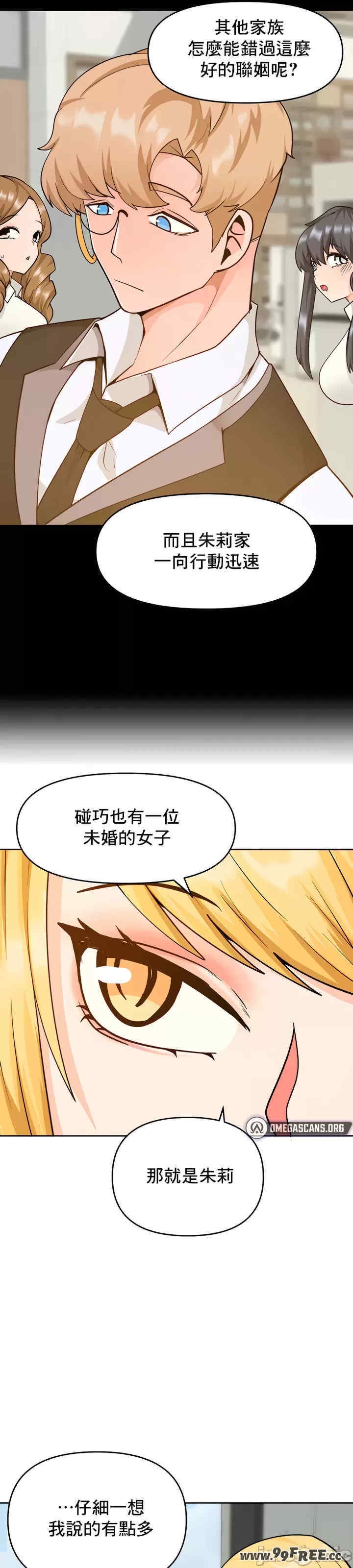 第24张