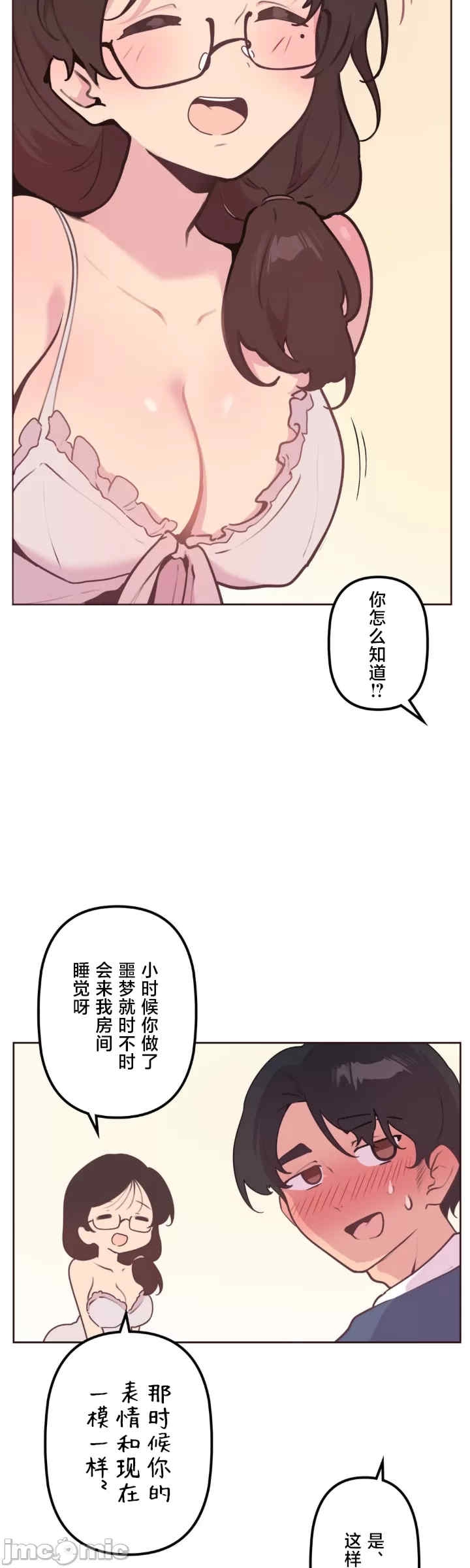 第29张
