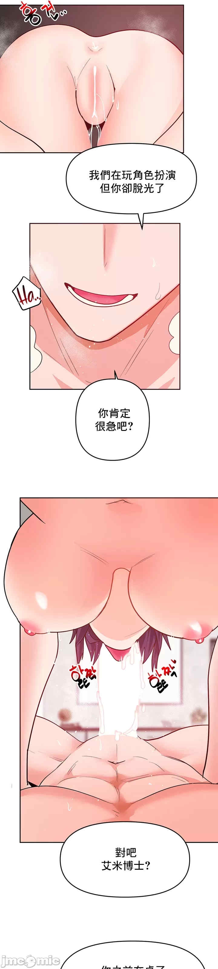 第53张