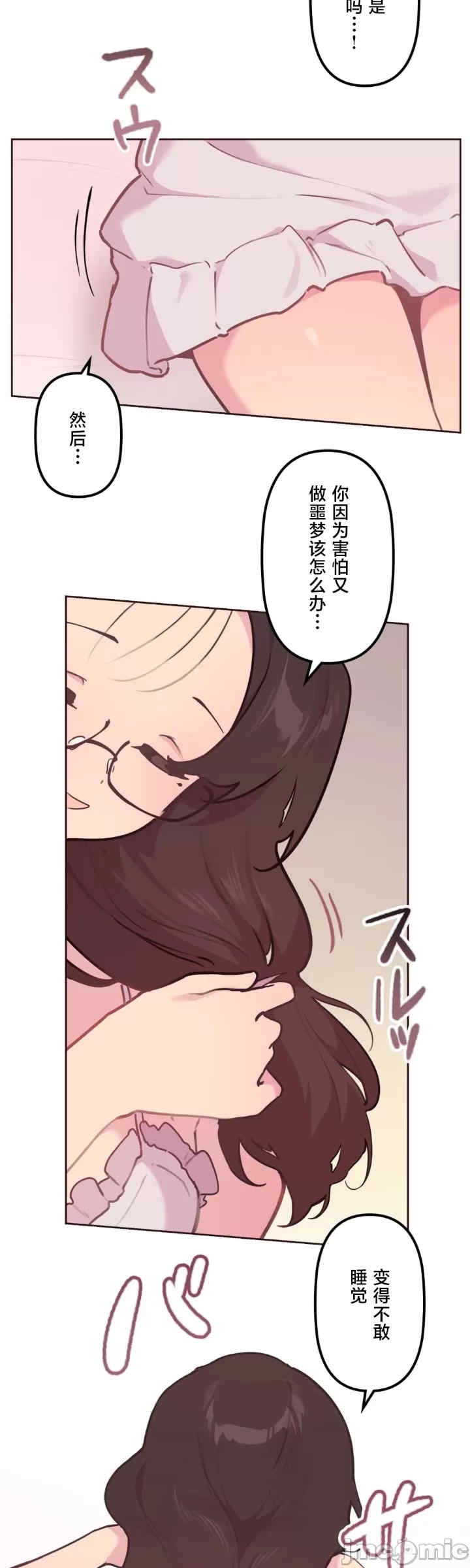 第30张