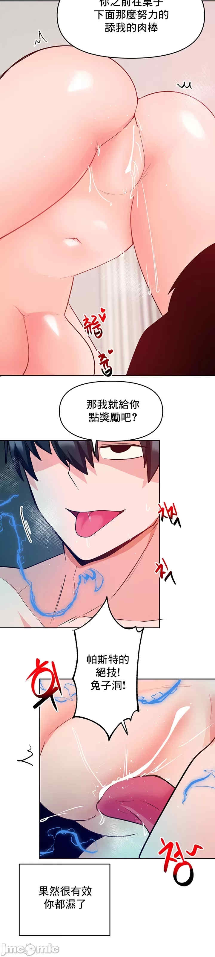 第54张