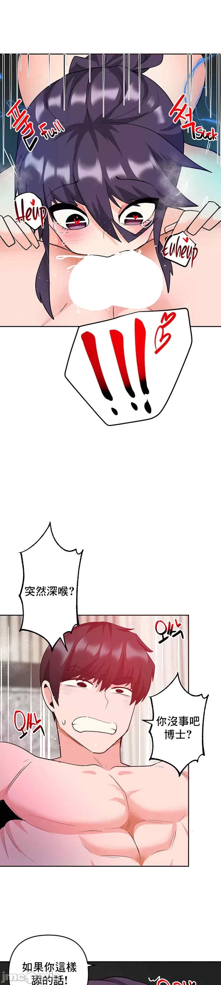 第55张