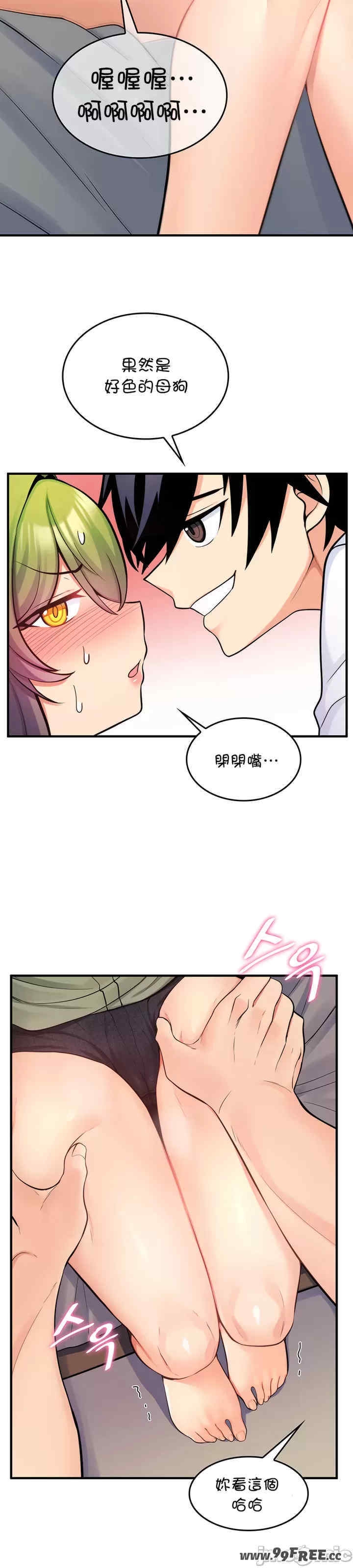 第29张