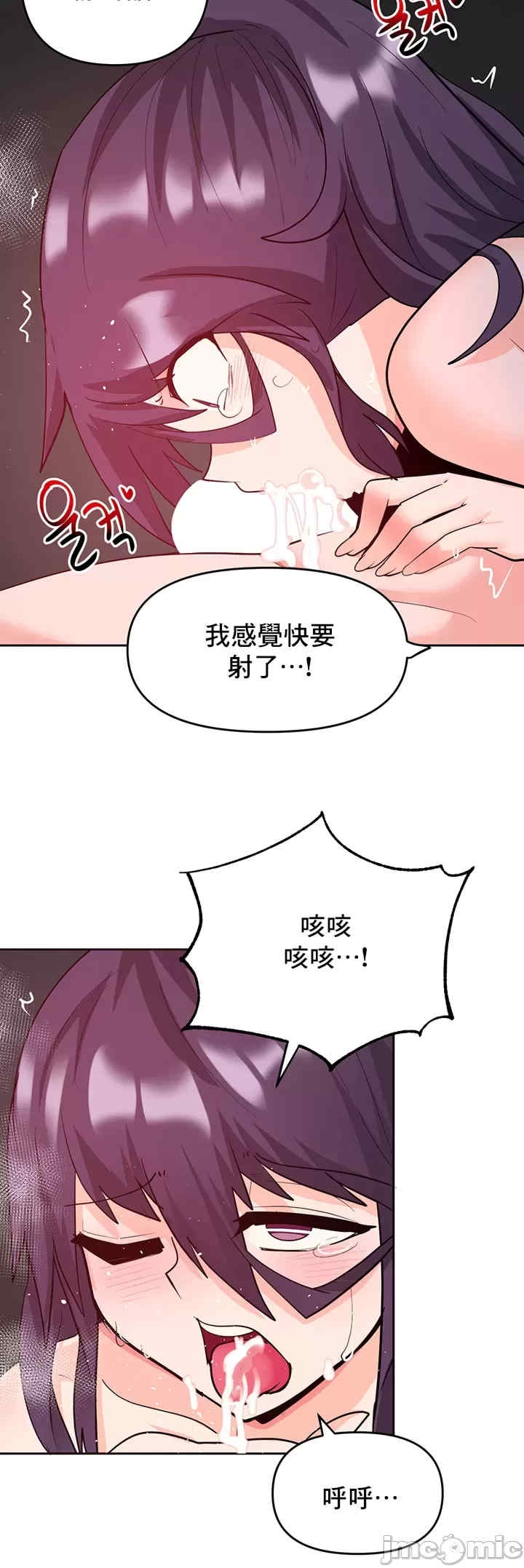 第56张