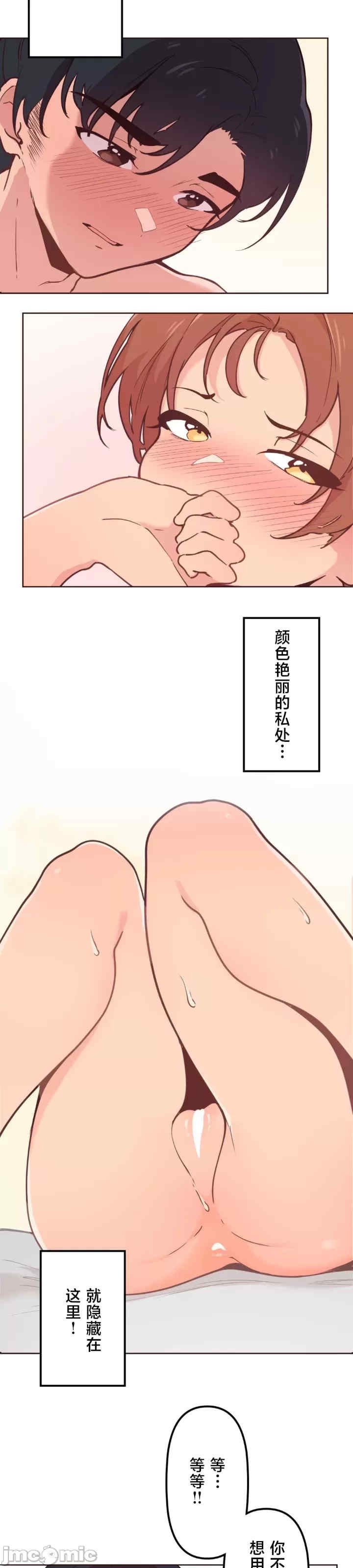 第20张