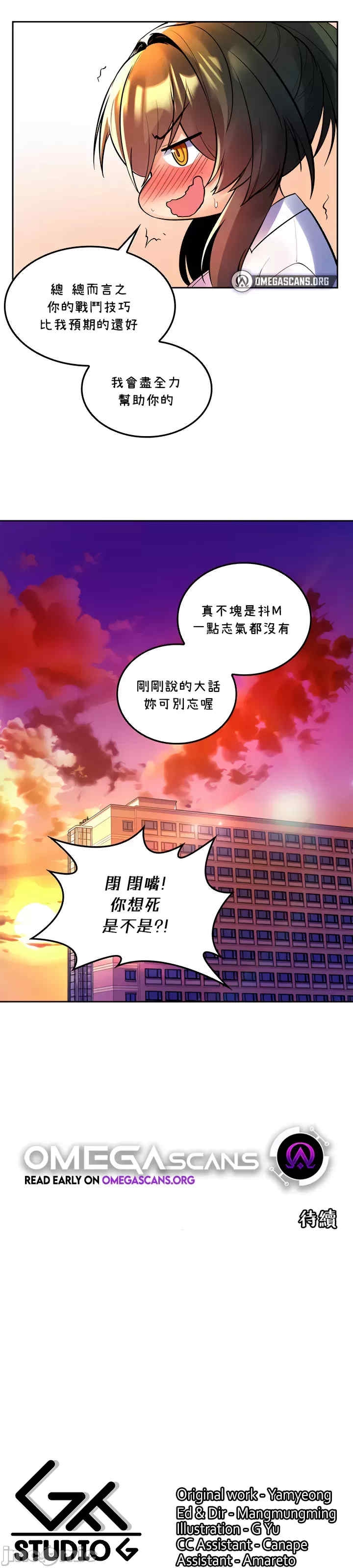 第39张