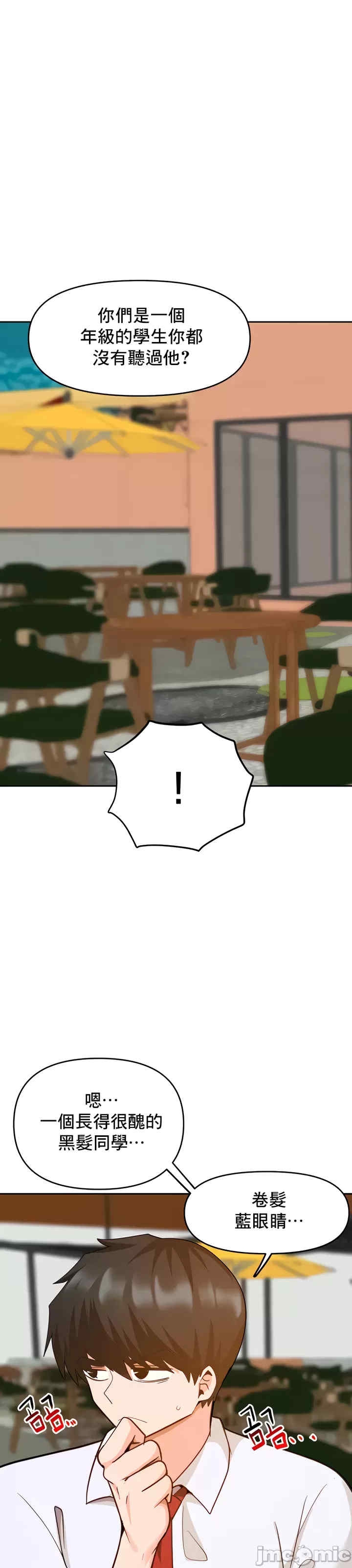 第28张