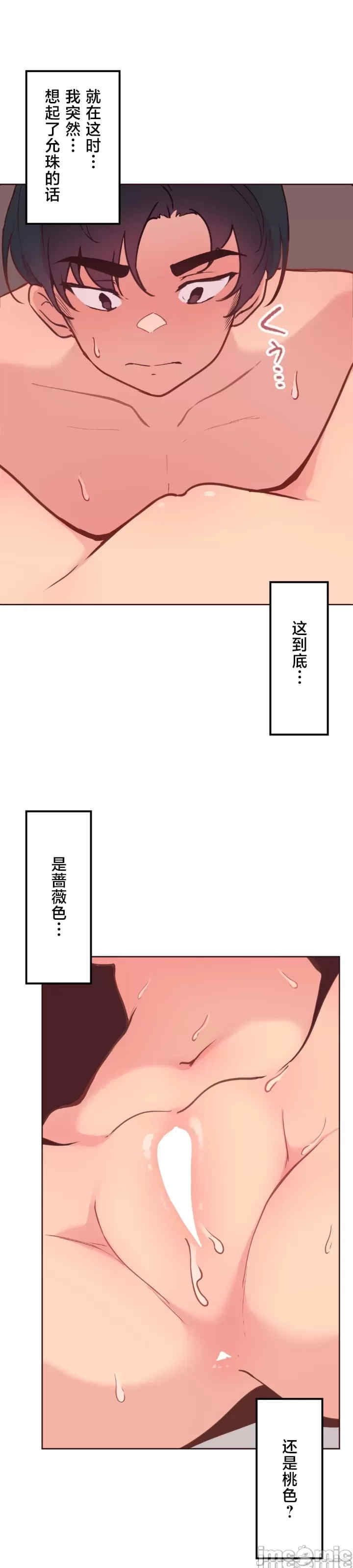第22张