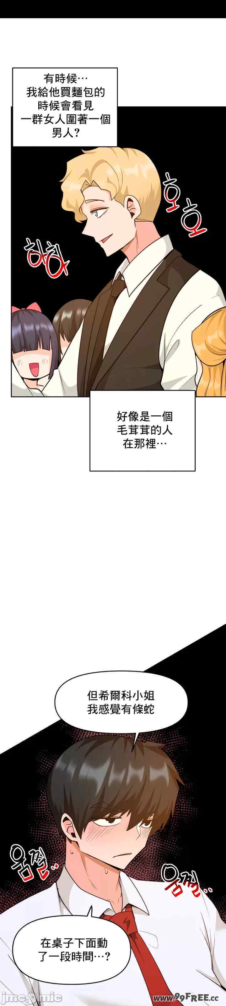 第30张