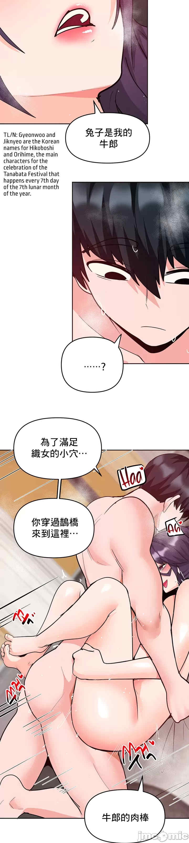 第59张