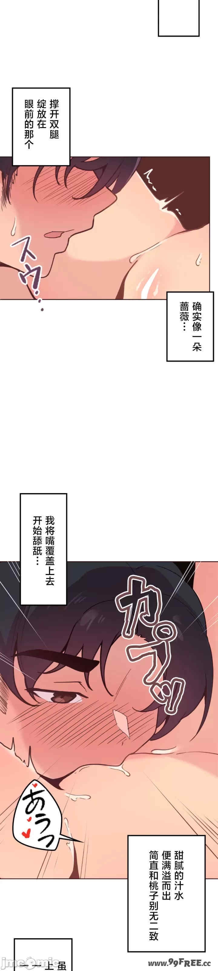 第23张