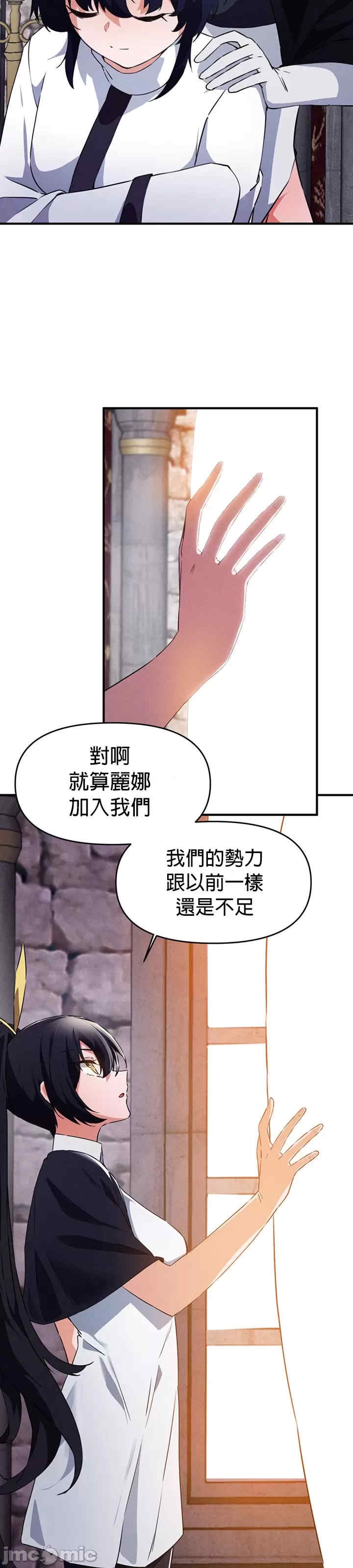 第26张