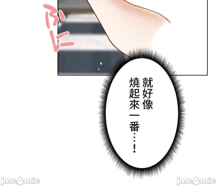 第29张