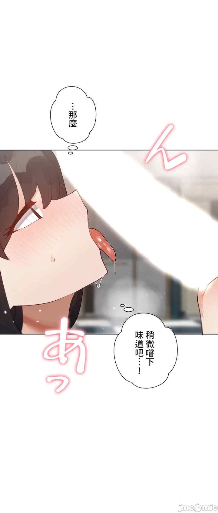 第30张