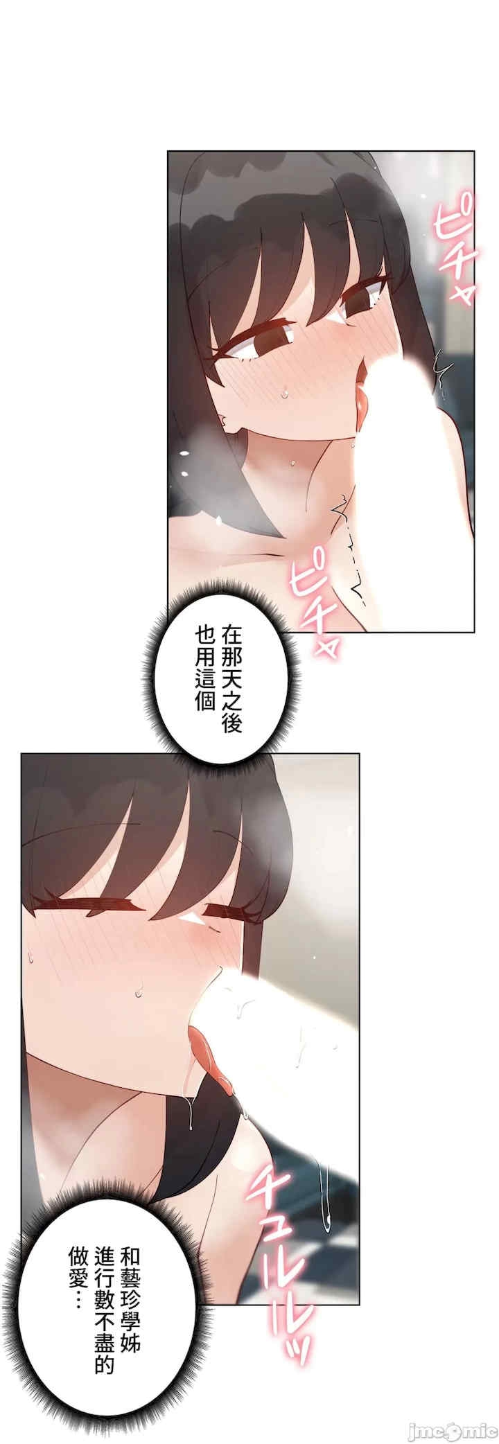 第31张