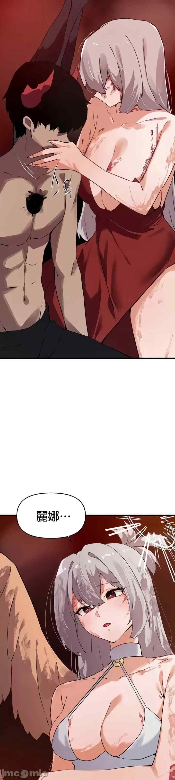 第17张