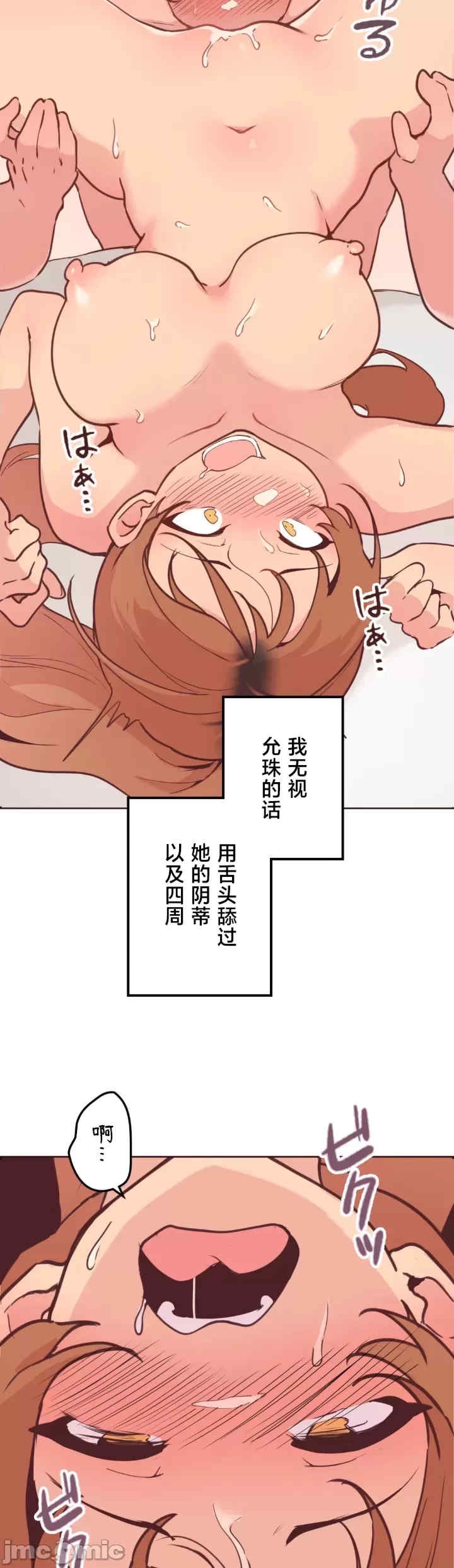第26张