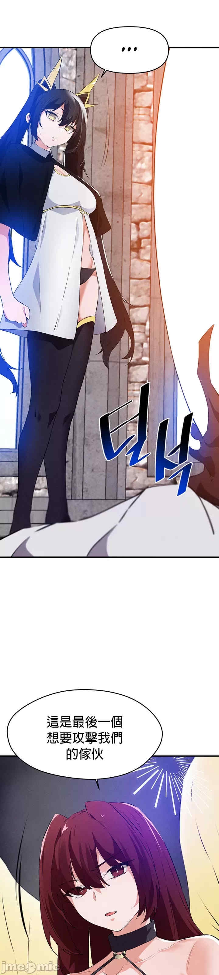 第29张