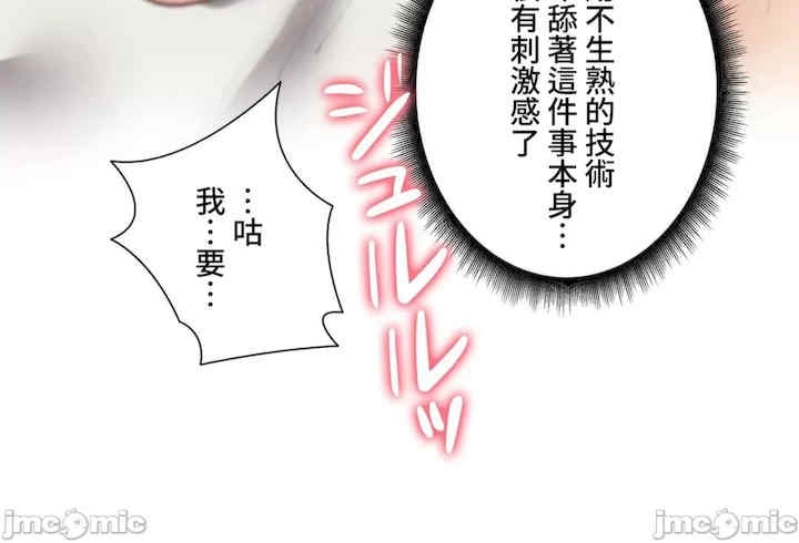 第34张