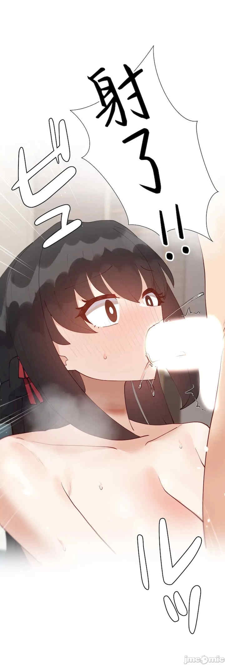 第35张