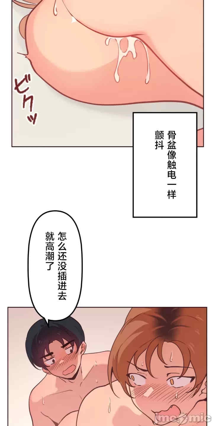 第28张