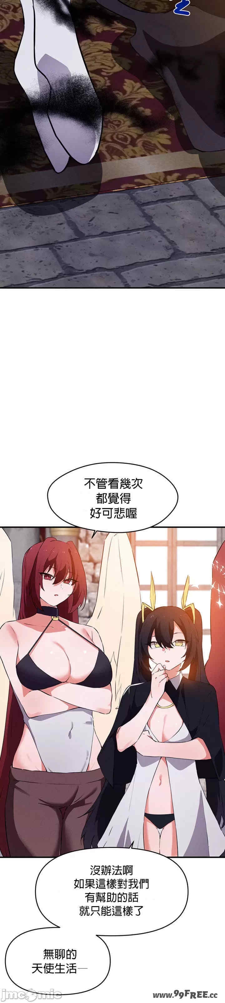 第31张