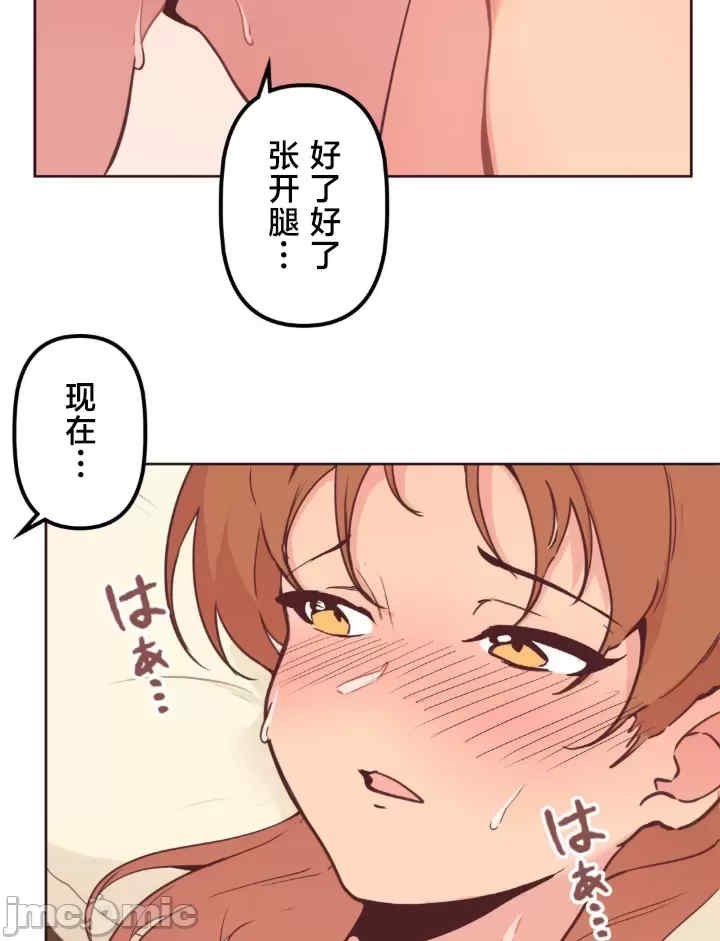 第30张