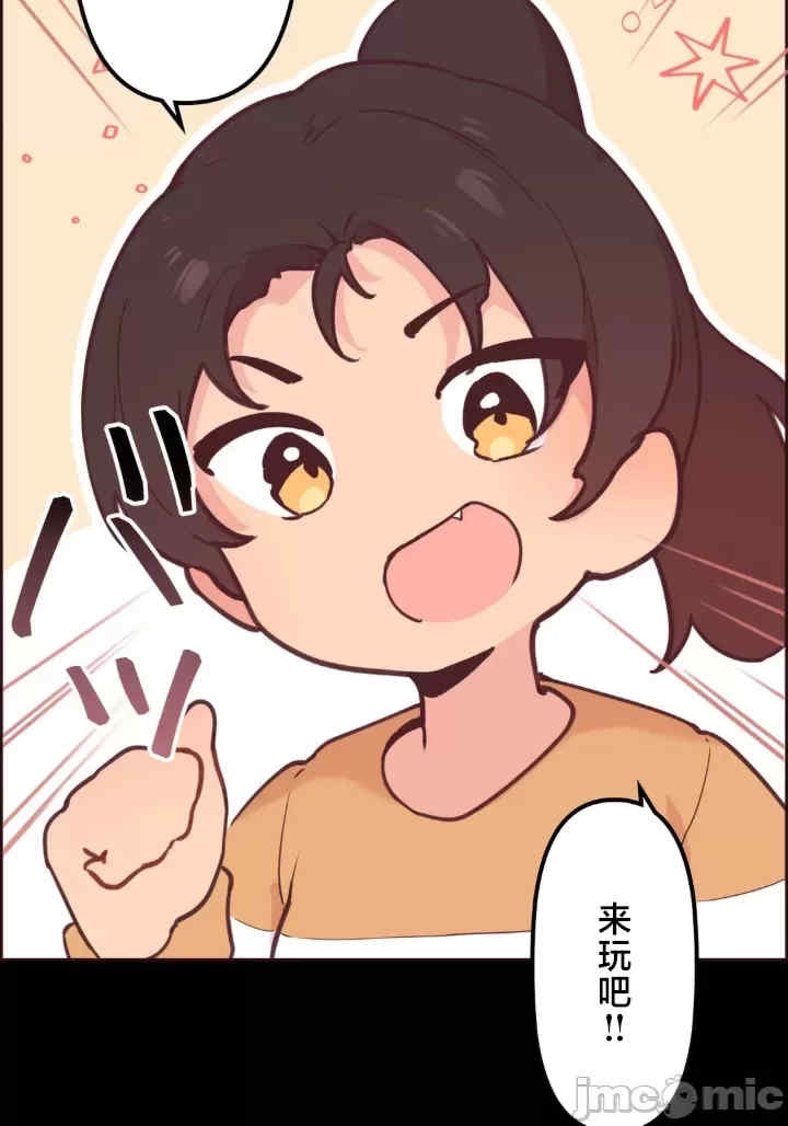 第32张