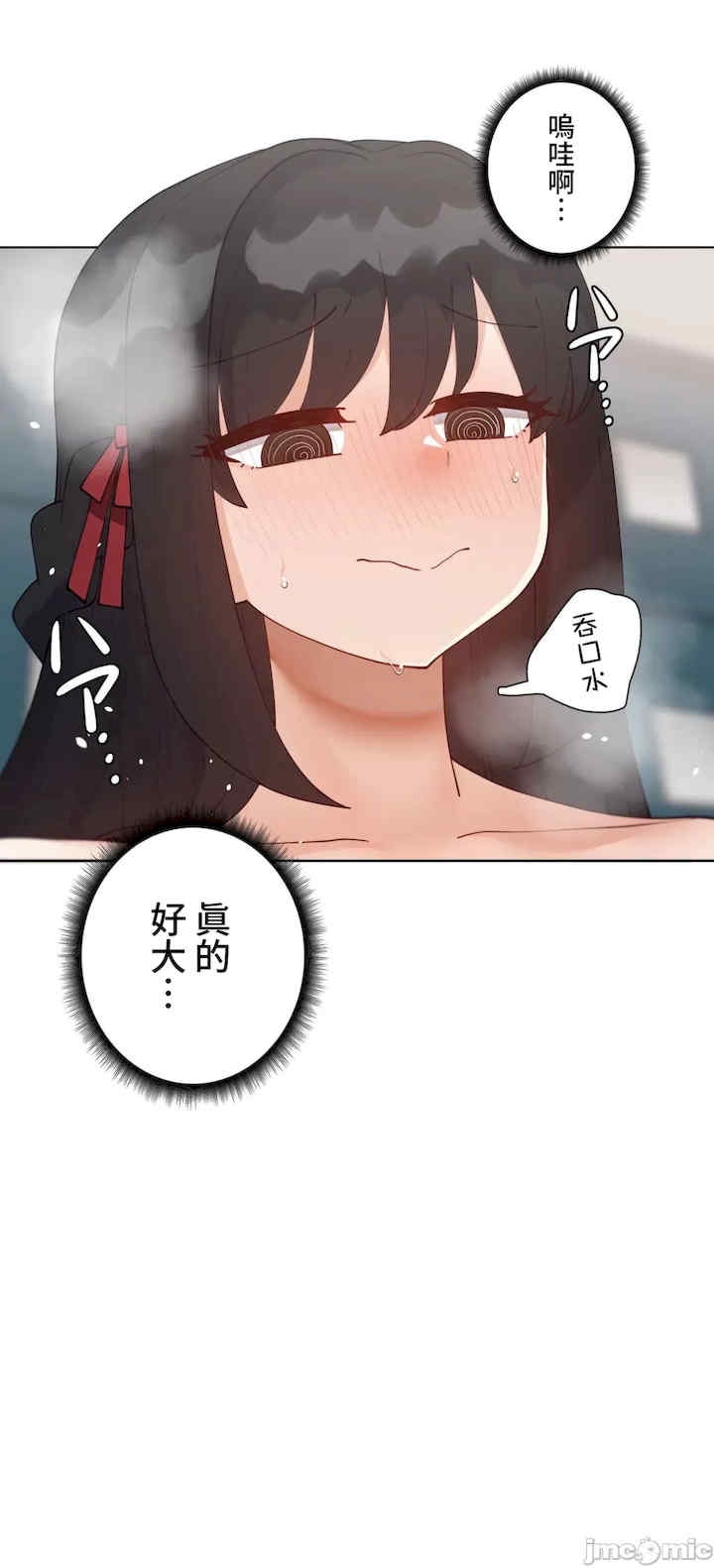 第43张