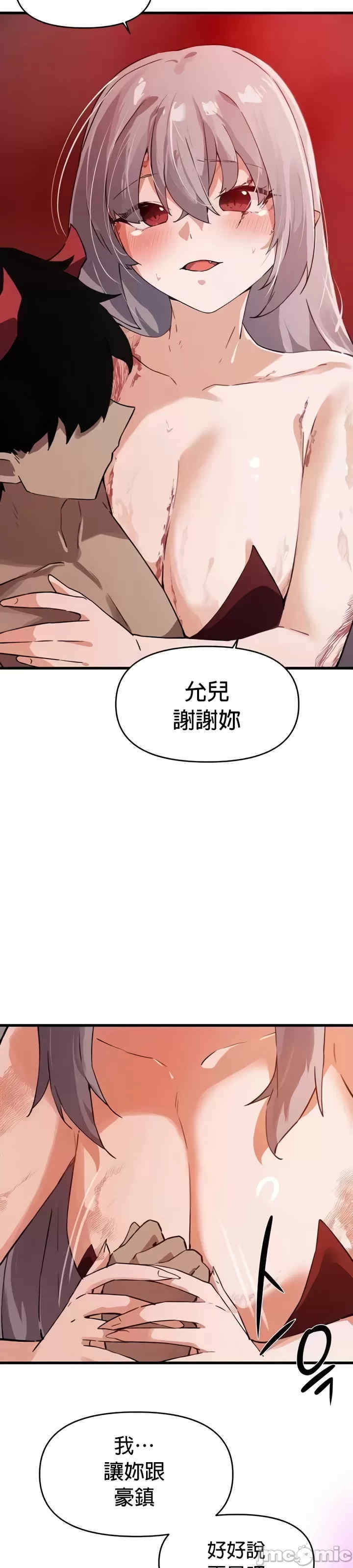 第24张