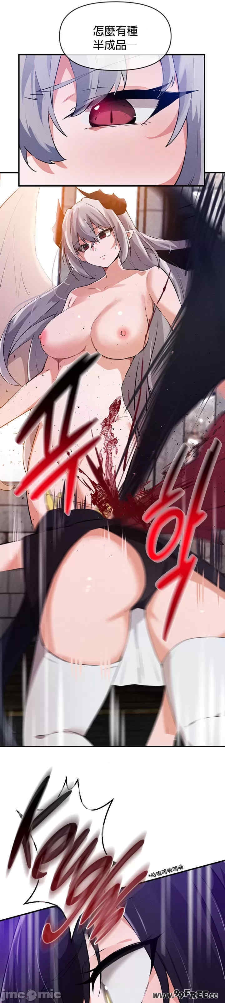 第37张