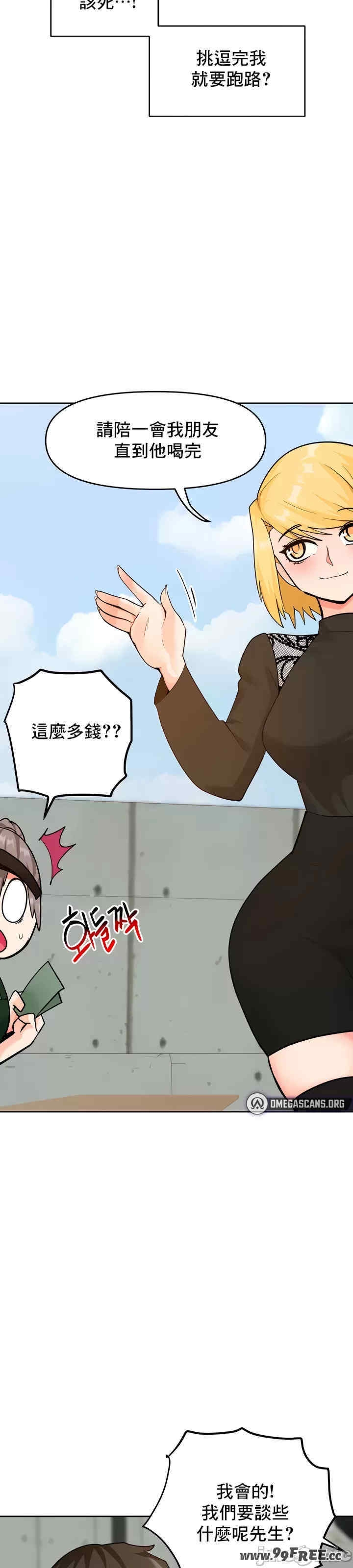 第42张