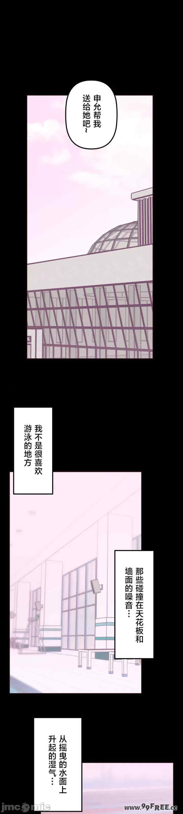 第35张