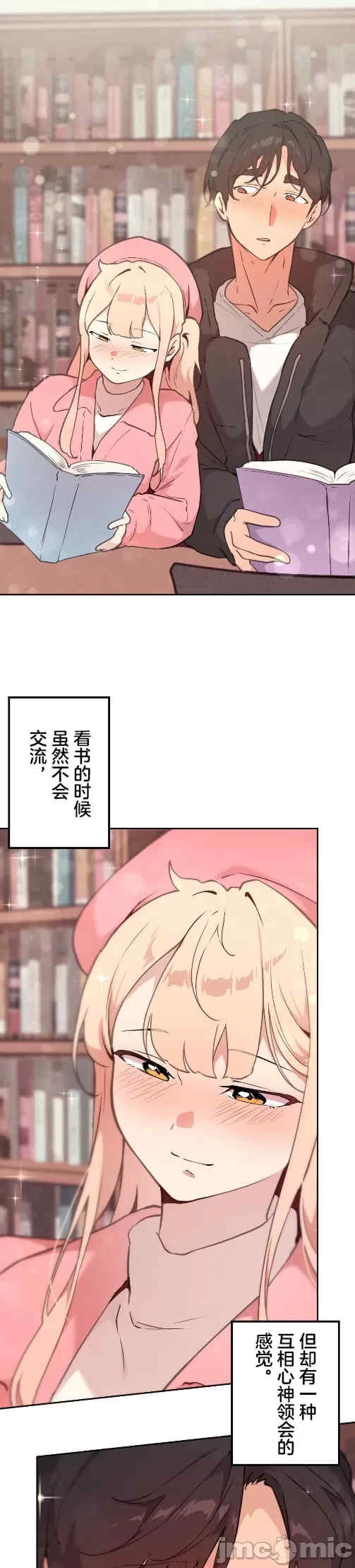 第19张