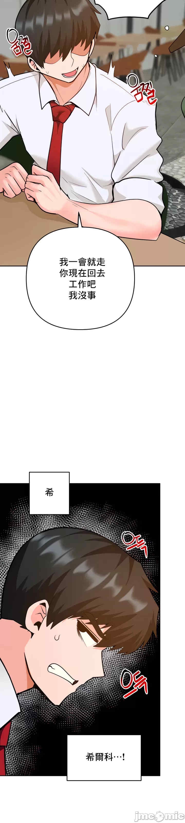 第43张