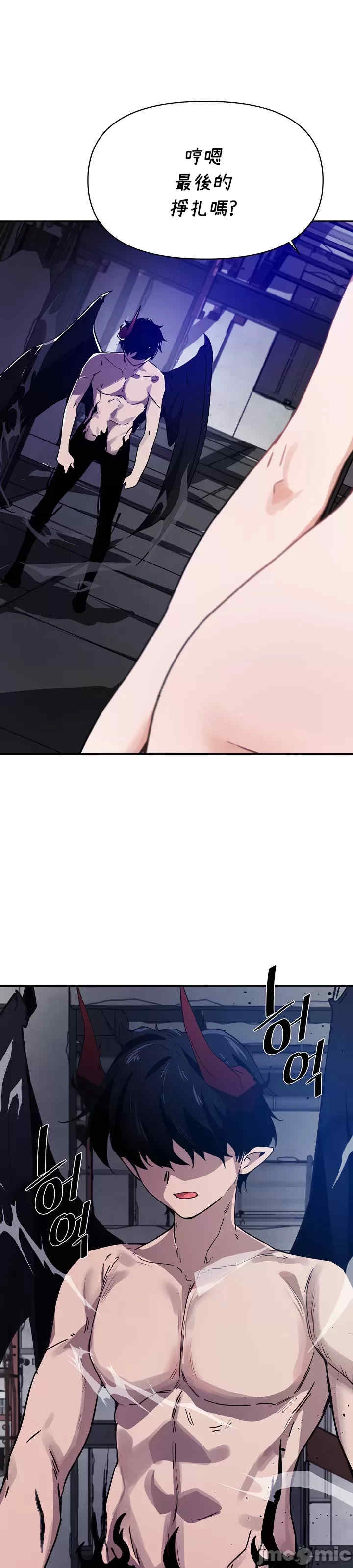 第2张