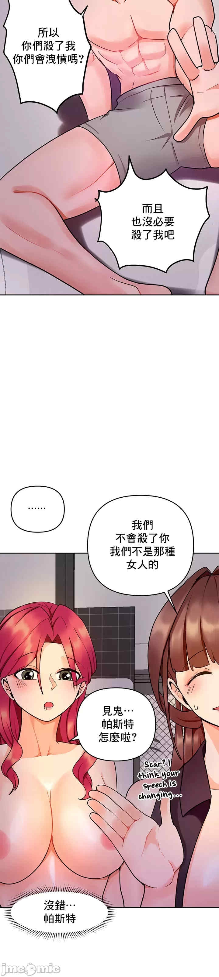 第19张