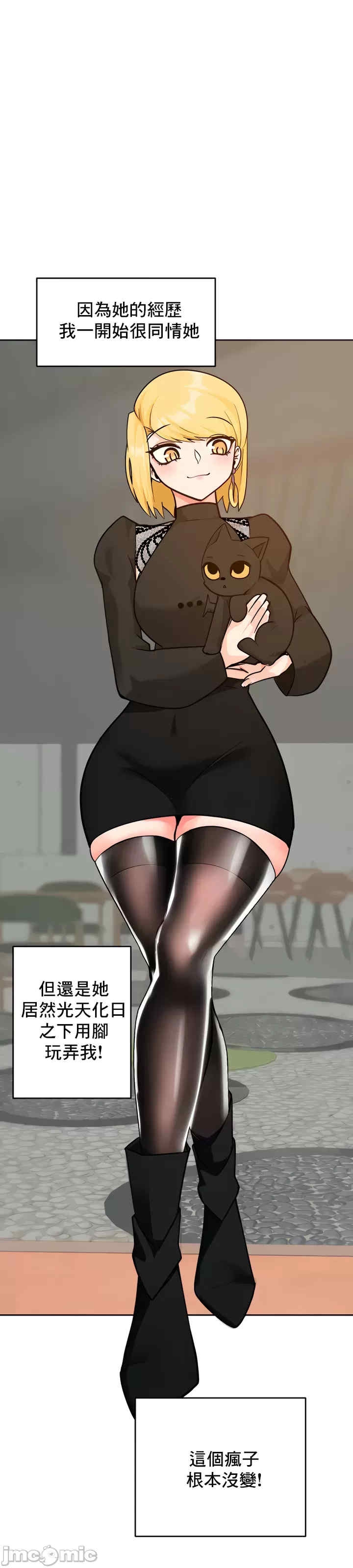 第44张