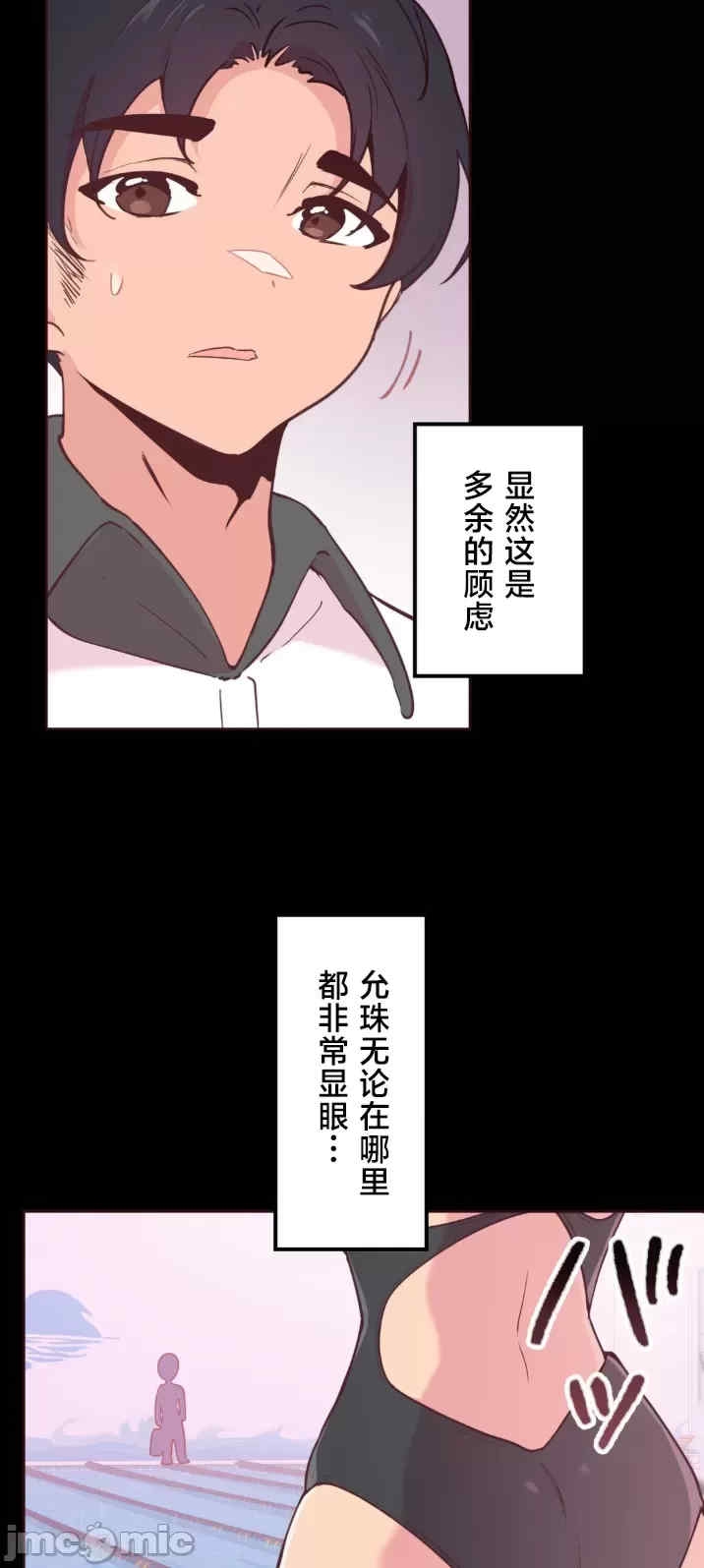 第38张