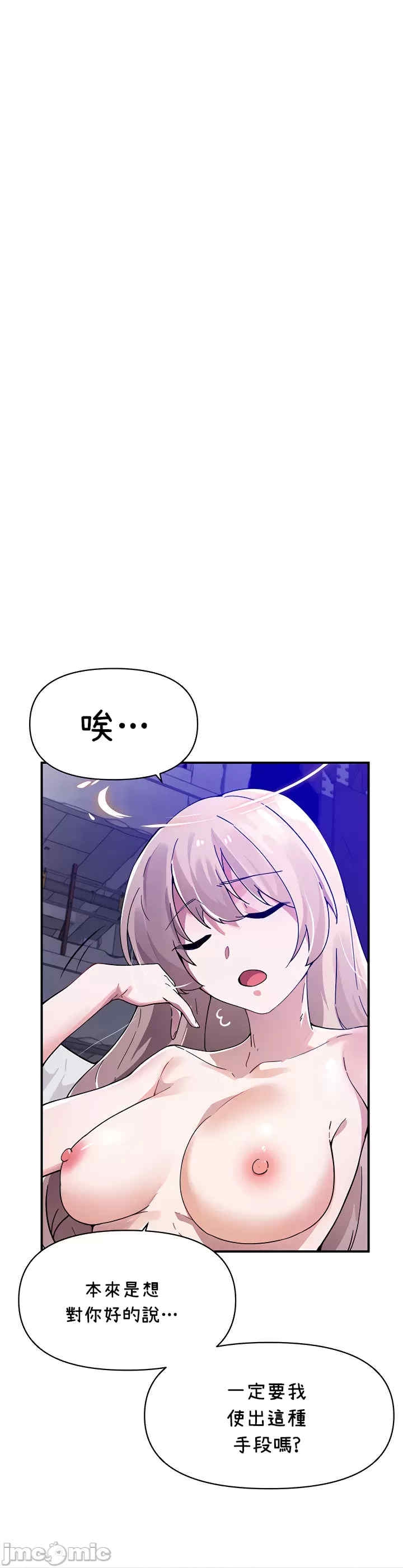 第4张