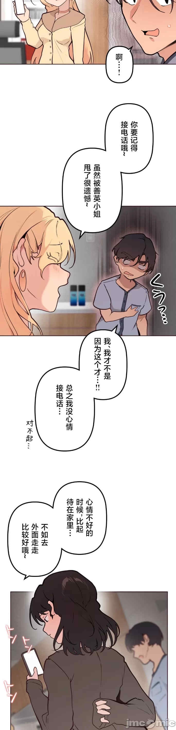 18.jpg